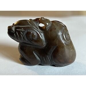 Antique Chinese Hand Carved Stone Hetian Jade? Ram? Figurine